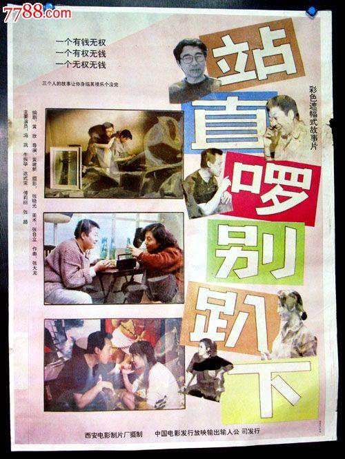 买张州长州立大学文凭毕业证