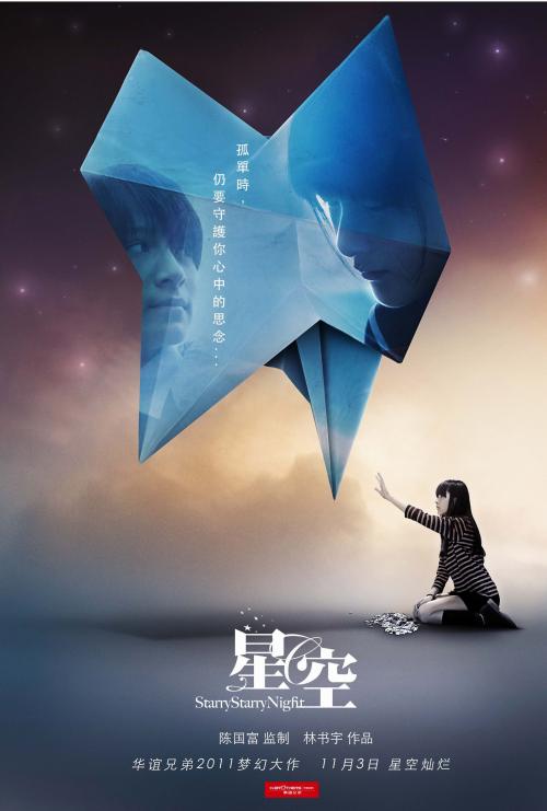 莫比尔（Mobile）永久居留卡办理